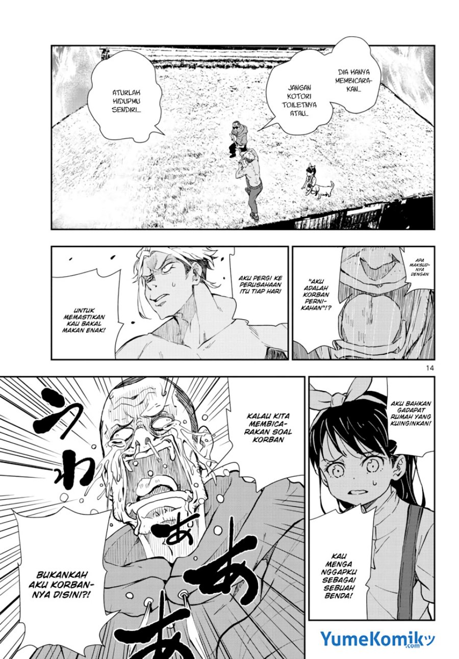 Zombie 100 ~Zombie ni Naru Made ni Shitai 100 no Koto~